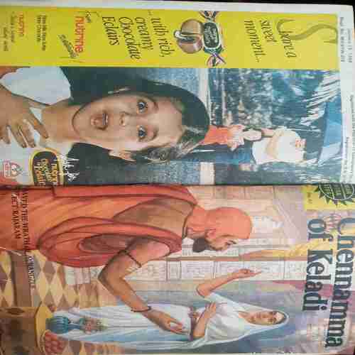 Palakeshi -2 / The slaying of Abhimanyu /the glory Of The Rashtrakootas/Arjuna Fulfils His Vow /Chennamma Of Keladi
