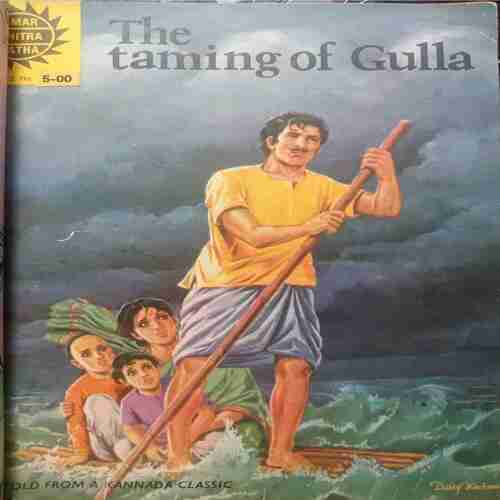Jataka Tales /Shunahshepa /The Taming Gulla/Joymati/Durgesh Nandini