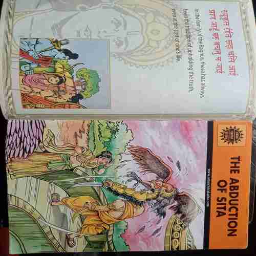 The Childhood Day Of Ram / Ramin Exile /The Abduction of Sita /In Search of sita /Ram The Victorious