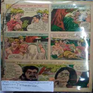 Other Story /Vasantasena/Draupadi /Ganesha/Hitopadesha