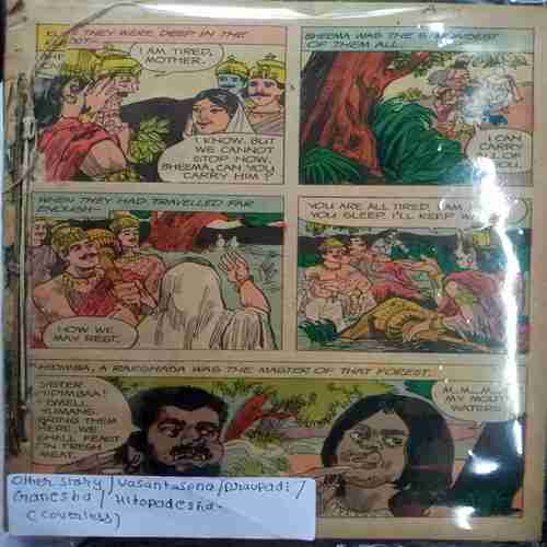 Other Story /Vasantasena/Draupadi /Ganesha/Hitopadesha