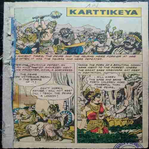 Karttikeya / The Golden Mongoose /Hanuman to The Rescue / The Hidden Treasure/Jataka Tales