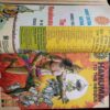 Karttikeya / The Golden Mongoose /Hanuman to The Rescue / The Hidden Treasure/Jataka Tales