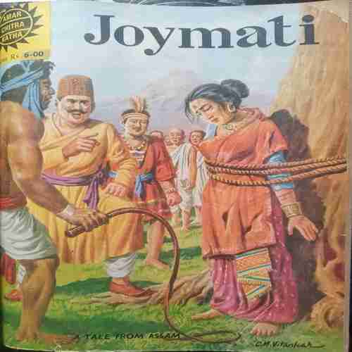 Jataka Tales /Shunahshepa /The Taming Gulla/Joymati/Durgesh Nandini