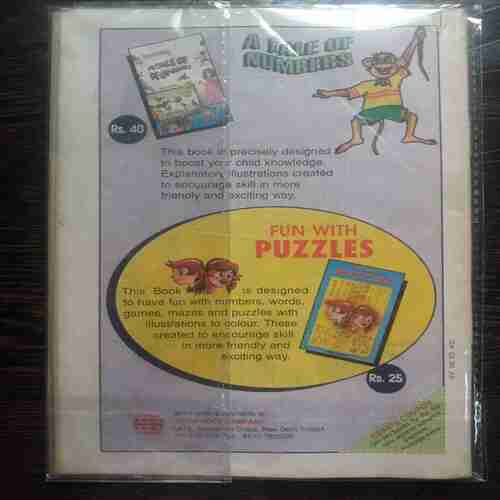 February -1st -1999 (Champak)