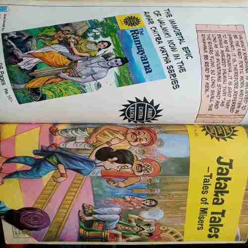 Karttikeya / The Golden Mongoose /Hanuman to The Rescue / The Hidden Treasure/Jataka Tales