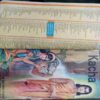 Other Story Sati and Shiva / Kadambani/Kacha/ Buddha?Devi Choudhurani/ Sundari /Roopmati /Durga -the Slayer Of Mahisha /Indra And Shachi/Padmini/Glimpses Into The Life Of Jesus Christ /Agastya/Kalidasa