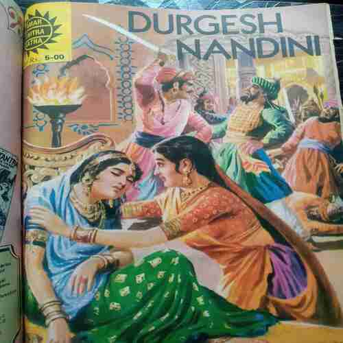 Jataka Tales /Shunahshepa /The Taming Gulla/Joymati/Durgesh Nandini