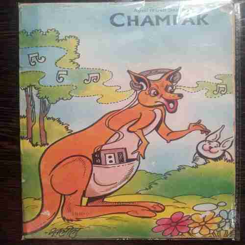 April -1st -2000  (Champak)