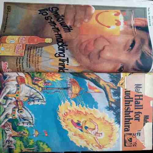 A Nation Awakes / Mahabharata -15 / Jallianwalla Bagh / Mahabharata -16/ The Saga of Indian Revolutionaries