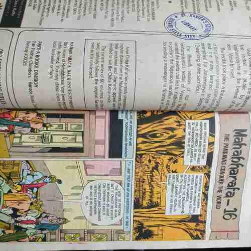 A Nation Awakes / Mahabharata -15 / Jallianwalla Bagh / Mahabharata -16/ The Saga of Indian Revolutionaries