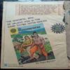 Jataka Tales /Shunahshepa /The Taming Gulla/Joymati/Durgesh Nandini