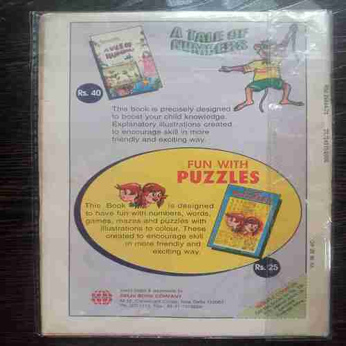 April -1st -2000  (Champak)