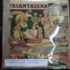 Vasantasena / Draupadi/Ganesha /Hitopadesha /Vali