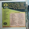 The Conspiracy /The Escape/The Birth Of Ghatotkacha / The Pandavas At Ekachakra/ The March Of Freedom -1