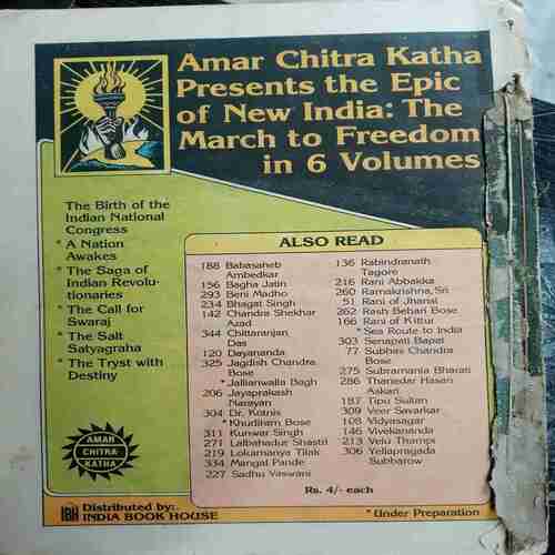 The Conspiracy /The Escape/The Birth Of Ghatotkacha / The Pandavas At Ekachakra/ The March Of Freedom -1