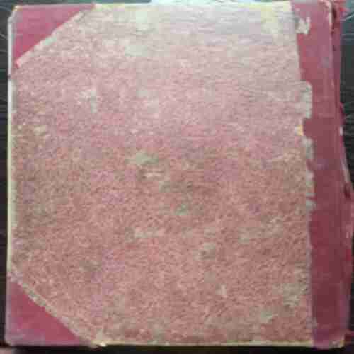 Panchatan/ Tansen / Mahiravana/Devi Choudhurani