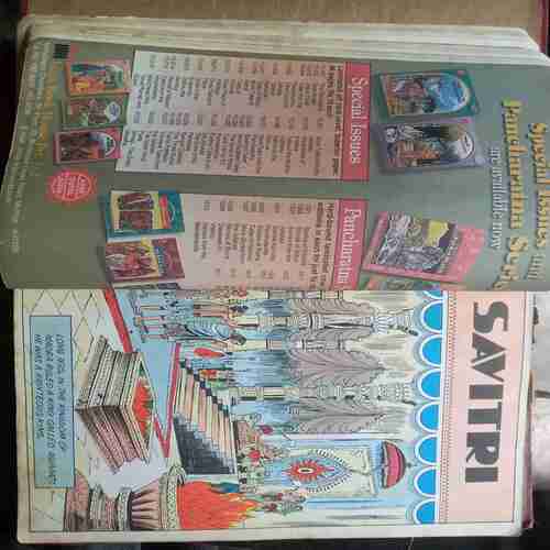 Ganga / Savitri / Mahatma Ganghi-1 / The Tiger and the Woodpecker