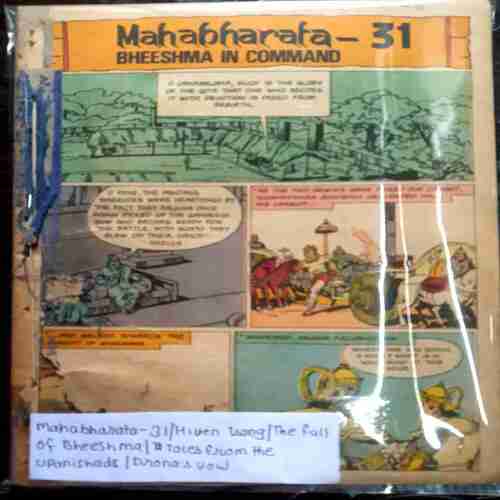 Mahabharata -31/ Hiven Tsang /The FallOf Bheeshma /TalesFrom The Upanishads /Drona,s Vow