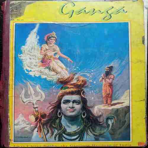 Ganga / Savitri / Mahatma Ganghi-1 / The Tiger and the Woodpecker