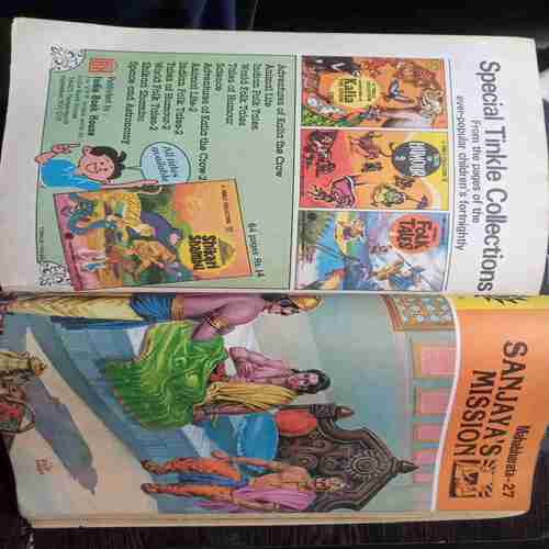 Other Story / Buddha / Duryodhana Refuses To Yield /Bheeshma In Command / The Slaying Of Abhimanyu/Arjuna Fulfils His Vow /The Battle At Midnight/Jataka Tales/Sanjaya,s Misson /Durgesh Nandini