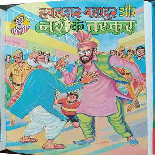 Havaladaar Bahaadur 4 in 1 (vol.1)