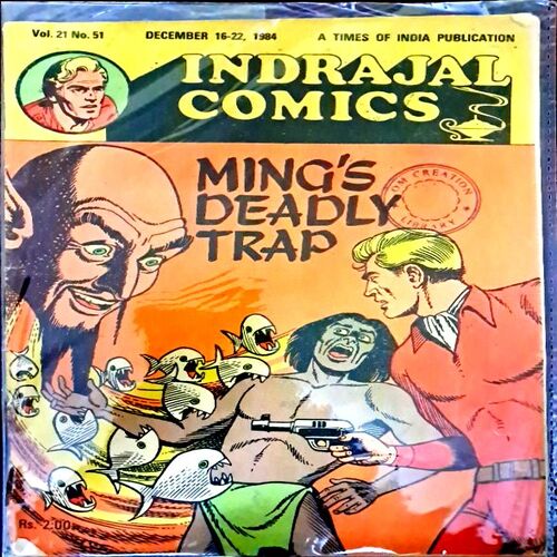 Mings Deadly trap(others)