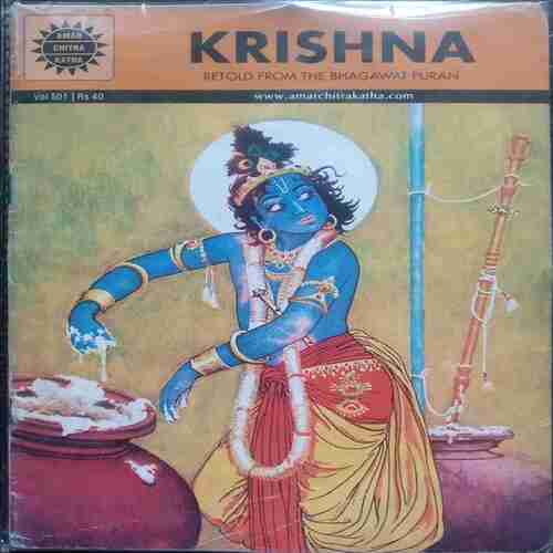 Krishna