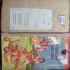 Krishna And Jarasandga /Chandragupta / Maurya / Krishna  And Narakasura / Hanuman To The Rescue
