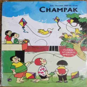 Champak  ( July -2nd-2009)