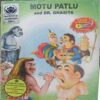 Motu Patlu And Dr . Ghasita