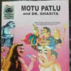 Motu Patlu And Dr . Ghasita