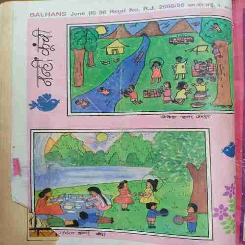 Banding ( Balhans- Jan 2nd-1997/Balhans (Chitrakatha Visheshaank ) Jan-2nd-1996/May-1st-1996.STORY BOOK  :- Najana ki Kahaniyaa Nikalai Nosou Chalo Chalen,  Saabun - Pani Jindabaad ,Nikalai Nasowa , Janu Ne Udan Gubbara Kaise Banaya , Aur FatGaya Gubbara .RAJ COMICS : - Champion , Fighter Pords , Khalnayak .