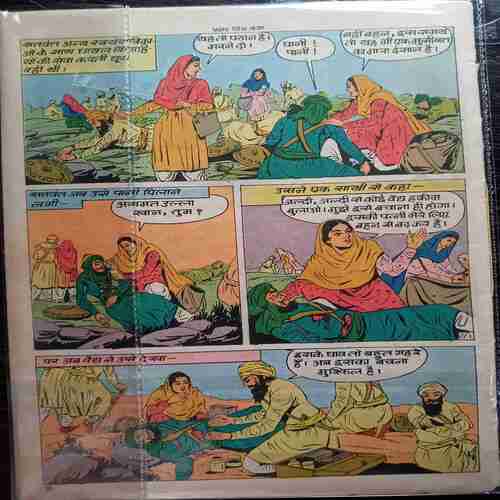 Satavat Kor