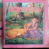 Banding ( Balhans- Jan 2nd-1997/Balhans (Chitrakatha Visheshaank ) Jan-2nd-1996/May-1st-1996.STORY BOOK  :- Najana ki Kahaniyaa Nikalai Nosou Chalo Chalen,  Saabun - Pani Jindabaad ,Nikalai Nasowa , Janu Ne Udan Gubbara Kaise Banaya , Aur FatGaya Gubbara .RAJ COMICS : - Champion , Fighter Pords , Khalnayak .