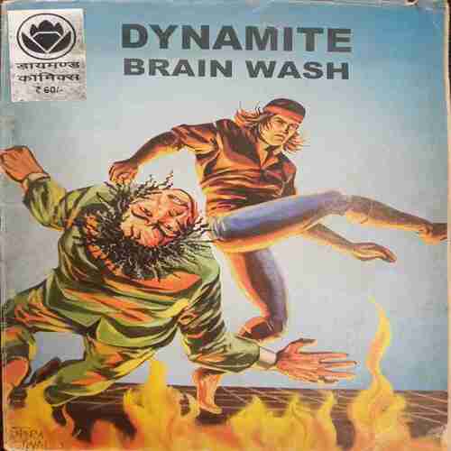 Dynamite Brain Wash