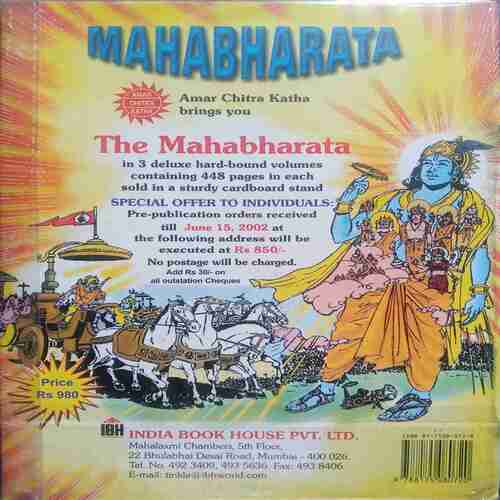 Krishna And Narakasura