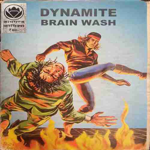 Dynamite Brain Wash