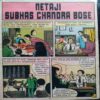 Netaji subhas Chandra Bose