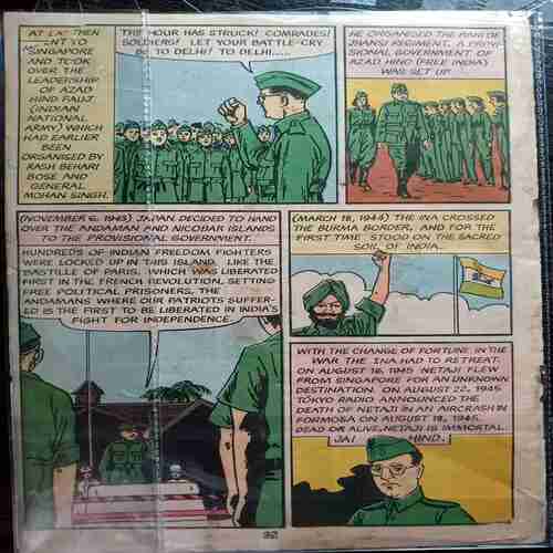Netaji subhas Chandra Bose