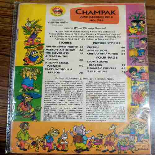 Champak  (June-2nd-2010)