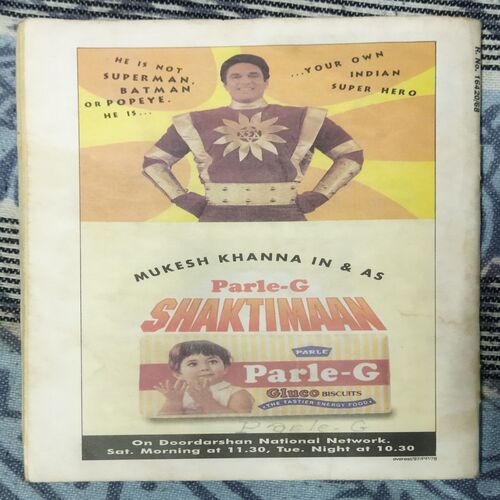 Champak . Edition :- ( November– 1st – 1997 ) Small