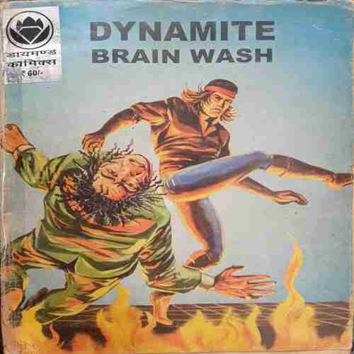 Dynamite Brain Wash