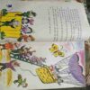Banding ( Balhans- Jan 2nd-1997/Balhans (Chitrakatha Visheshaank ) Jan-2nd-1996/May-1st-1996.STORY BOOK  :- Najana ki Kahaniyaa Nikalai Nosou Chalo Chalen,  Saabun - Pani Jindabaad ,Nikalai Nasowa , Janu Ne Udan Gubbara Kaise Banaya , Aur FatGaya Gubbara .RAJ COMICS : - Champion , Fighter Pords , Khalnayak .