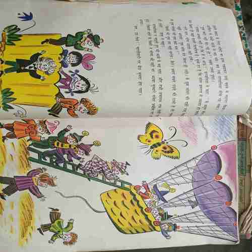 Banding ( Balhans- Jan 2nd-1997/Balhans (Chitrakatha Visheshaank ) Jan-2nd-1996/May-1st-1996.STORY BOOK  :- Najana ki Kahaniyaa Nikalai Nosou Chalo Chalen,  Saabun - Pani Jindabaad ,Nikalai Nasowa , Janu Ne Udan Gubbara Kaise Banaya , Aur FatGaya Gubbara .RAJ COMICS : - Champion , Fighter Pords , Khalnayak .