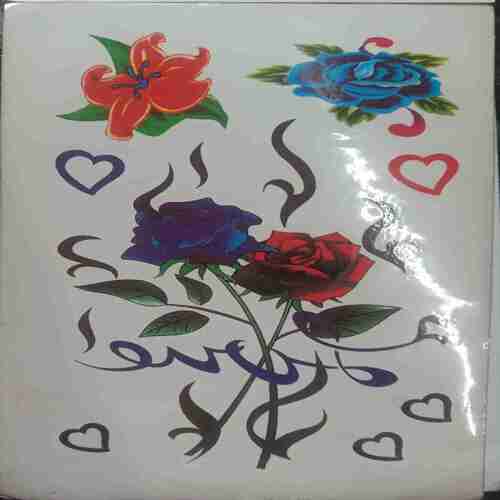 Freebies Stickers