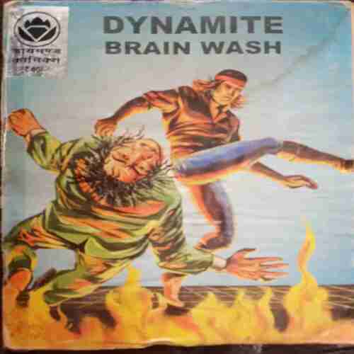 Dynamite Brain Wash