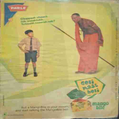 Dynamite Brain Wash