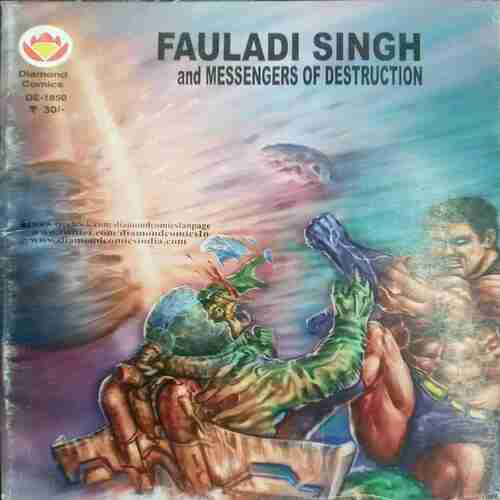 Fauladi Singh And Messengers Of Destruction