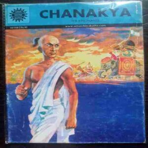 Chanakya